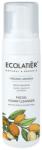 Ecolatier Spumă pentru curățarea feței - Ecolatier Organic Argana Facial Foam Cleanser 150 ml