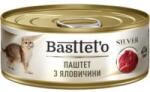 Leopold Hrana Umeda Pentru Pisici, Basteto Silver, Pate Din Carne De Vita, 85 g