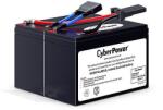 CyberPower Cyberpower Ersatzbatterie-Pack RBP0014 (RBP0014) (RBP0014)