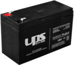 UPS 12V 7Ah 12V, 7 Ah, zselés, ólom akkumulátor, gondozásmentes, 151x98x65mm, 2.05kg (106028)