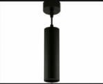 STRÜHM Wespa henger alakú GU10 foglalatú fekete színű ø60 mm függesztett lámpa (3499)