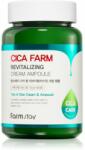 Farm Stay Cica Farm Revitalizing Cream Ampoule crema reparatorie 250 ml