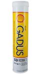 Shell Vaselina litiu SHELL Gadus S3 V220 C 400g (550053532)
