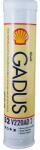 Shell Vaselina litiu/calciu SHELL Gadus S2 V220 AD 2 400g (550050009)