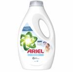 Ariel 17pd 0.85l Sensitive Skin