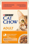 Cat Chow 26x85g PURINA Cat Chow marha aszpikos nedves macskatáp