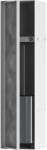 Hansgrohe Dulap incastrat Hansgrohe XtraStoris, 595 x 145 x 140 mm, perie WC, polita, usa, otel inoxidabil, mat, alb, 56060700 (56060700)