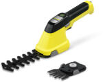 Kärcher GSH 2 PLUS (1.445-310.0)