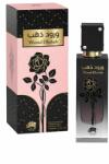 Al Fares by Emper Wurud Dhahab EDP 80 ml Parfum