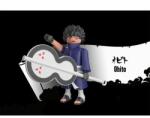 Playmobil - Obito (PM71223) - ookee