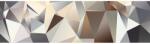 4-Home Bordură autoadezivă Abstract, 500 x 14 cm
