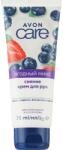 Avon Handcrème - Avon Care Berry Fusion Radiance Hand Cream 75 ml
