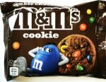 Mars M&M'S Cookies Biscuiti cu linte 50 g
