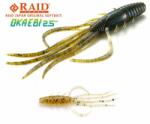 Raid Japan Oka Ebi 2, 5" 6, 3cm 032 Tenaga Ebi gumirák 6 db/csg (RAID45271)