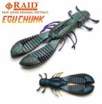 Raid Japan Egu Chunk 3, 5" 8, 9cm 020 Dark Cinnamon Blu FLK gumirák 6 db/csg (RAID46452)