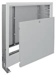 Install Osztógyűjtő doboz fém 45x80 (OSZTÓ-0003753)