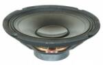 Tronios Говорител Tronios SPSL10 10" 500W от MusicShop