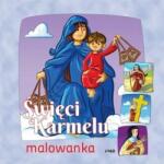 Karmelitów Bosych Sfinții din Carmel. carte de colorat (411851)