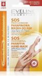 Eveline Cosmetics Masca cu parafina pentru maini si unghii HAND&NAIL 7ml, Regenerare , Netezire, hrănește pielea uscată și deteriorată a mâinilor (082581)
