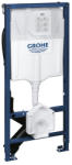 GROHE 39112001