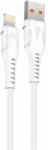 S-Link Cablu S-Link - SL-X242 (3A, 12W, încărcare rapidă, Lightning, cablu de date+încărcare de 100 cm, alb) (31620)