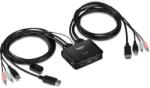 TRENDnet TK-220DPI Displayport 2-port KVM Switch (TK-220DPi) (TK-220DPi)