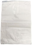 Nylon zacskó 30 x 50 cm 100 db/csomag uzsonnás rollos - bolt