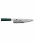 Kai Cutitul bucatarului EDITIE LIMITATA, Shun Classic, 23, 5 cm (DMY-0783)