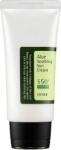 COSRX Слънцезащитен крем с екстракт от алое вера SPF50+ PA+++ COSRX Aloe Soothing Sun Cream SPF50+ PA+++
