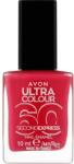 Avon Oja cu uscare rapidă - Avon Ultra Colour 60 Second Express Nail Enamel Fun N Fuchsia
