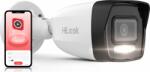 Hikvision IPCAM-B4-30DL(2.8mm)