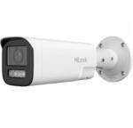 Hikvision IPC-B640HA-LZU/SL(2.8-12mm)