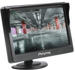 Peiying Monitor auto 5 inch peiying, pentru camere marsalier (PY0109)