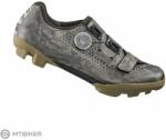 Shimano SH-RX600 női kerékpáros cipő, szürke (EU 39)