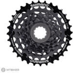 Shimano Tourney CS-HG200 kazettás lánckeréksor, 7-seb. (12-32T) - mtbiker - 5 199 Ft