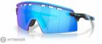 Oakley Encoder Strike Vented szemüveg, Prizm Sapphire/Matte Black