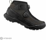 Shimano SH-EX900 kerékpáros cipő, fekete (EU 46)