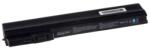 VHBW Батерия за HP Mini 110 / 210-2000 / 210-2100, 4400 mAh (800103651)