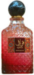 Paris Corner Oriental Collection - Qawafi EDP 100 ml Parfum
