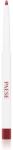 Paese The Kiss Lips Lip Liner молив-контур за устни цвят 04 Rusty Red 0, 3 гр