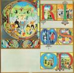 King Crimson - Lizard (200g) (LP) (0633367910318)