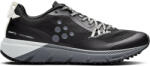Craft ADV Nordic Speed 2 Futócipő 1912177-999000 Méret 46, 5 EU - top4running Férfi futócipő