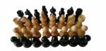 Magic Puzzle Box Új kézzel készített mogyoró fa sakkfigura készlet 5, 7 cm hosszú a király fekete (_b8b9ec74c)
