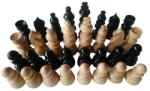 Magic Puzzle Box Nagy kézzel készített mogyoró fa sakkfigura készlet 11, 5 cm hosszú a király fekete (_dfcad005d)