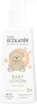 Ecolatier Lapte cu pantenol pentru copii „Îngrijire zilnică - Ecolatier Baby Lotion Daily Care 150 ml