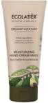 Ecolatier Crema-mască pentru mâini Recuperare și nutriție - Ecolatier Organic Avocado Moisturizing Hand Cream-Mask 100 ml