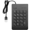 Lenovo USB Numeric Keypad Gen II (4Y40R38905) - tripont