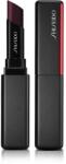 Shiseido Visionairy Gel Lip Noble Plum 224 1.6Gr