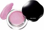 Shiseido Shiseido, Women, P Cream Eye Color Pk201 6G
