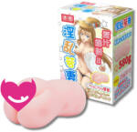 Tamashii Lustful Wife Male Masturbator Nude